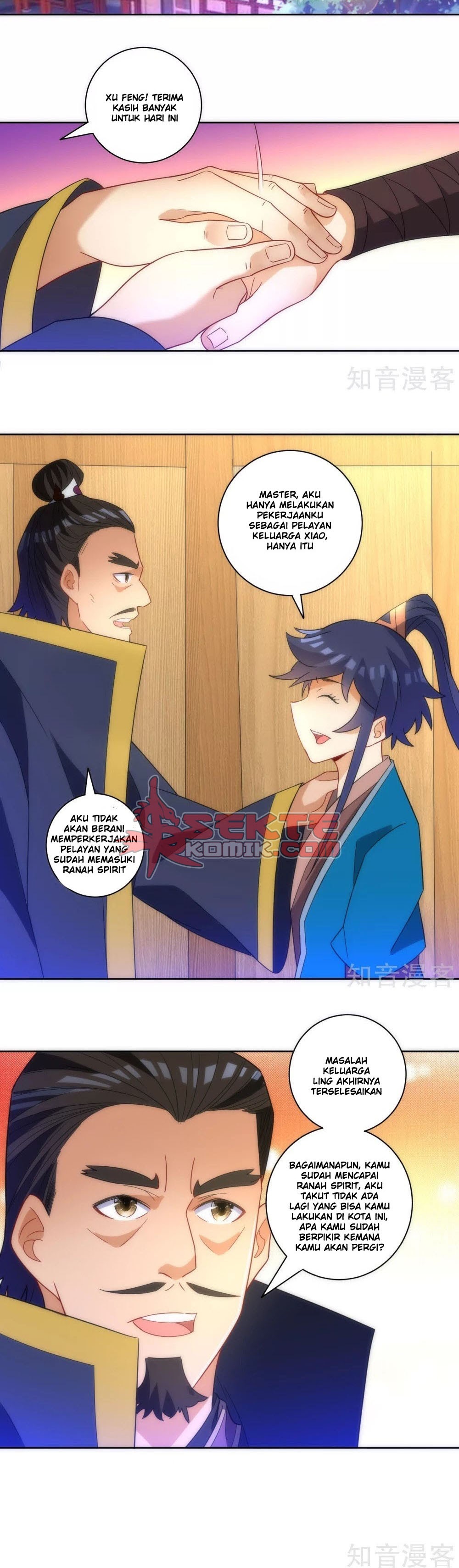 First Class Family Chapter 76 Gambar 15